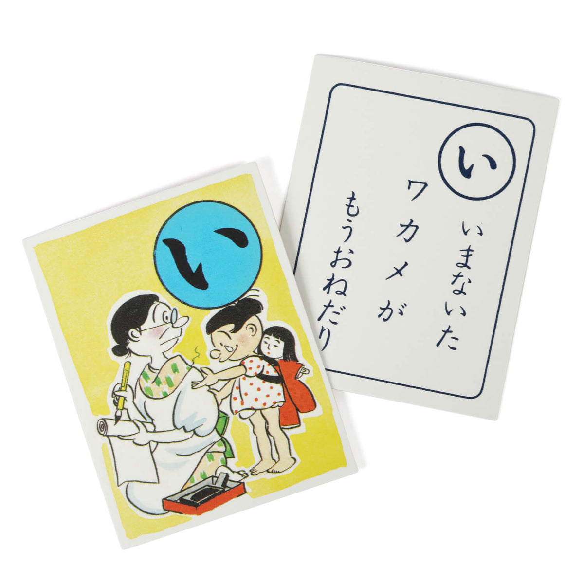 Classic Sazae-san Karuta Traditional Japanese Playing Cards?