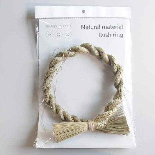 Rush Grass Deodorizing Wreath Ring
