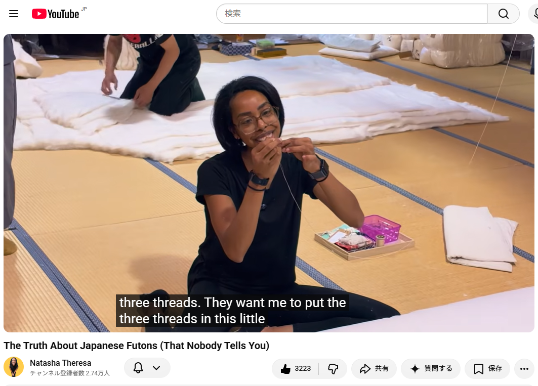 Natasha visited our workshop and made her own futon