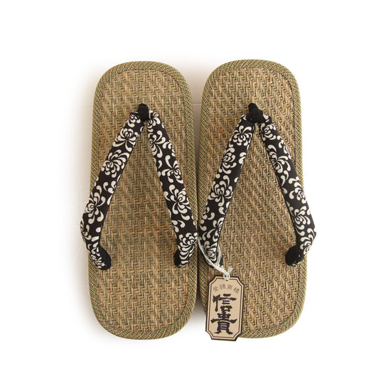 Setta (Japanese Sandals) no.32-166, 26cm