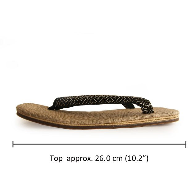 26 cm