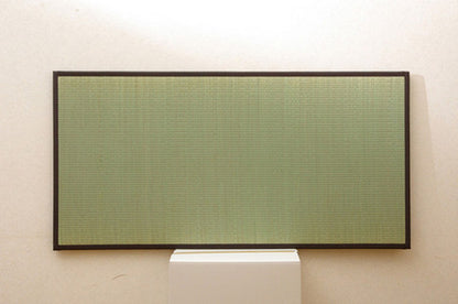 US STOCK Unit Tatami Mats  - Set of 3 Rectangle Mat - Tenryu - Brown Rim Lightweight Type
