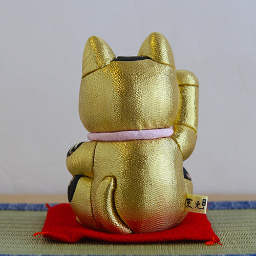 Gold (G)