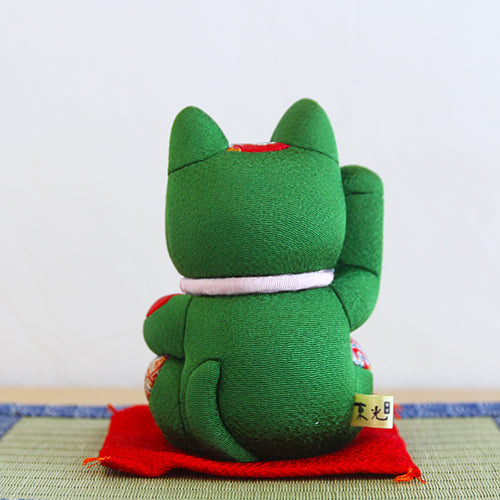 Green (G)