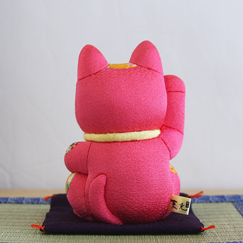 Pink (P)