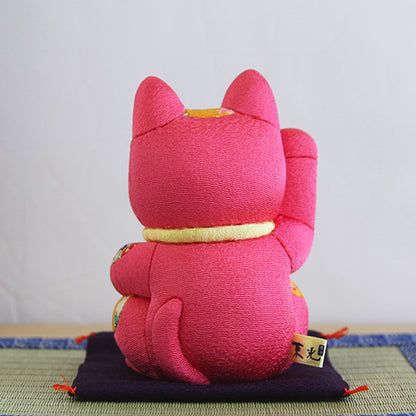 Pink (P)