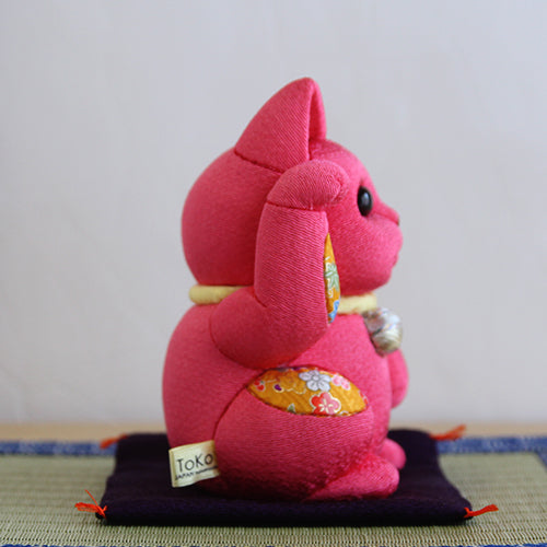 Pink (P)