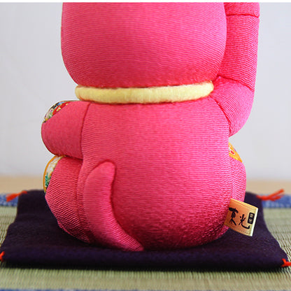 Pink (P)