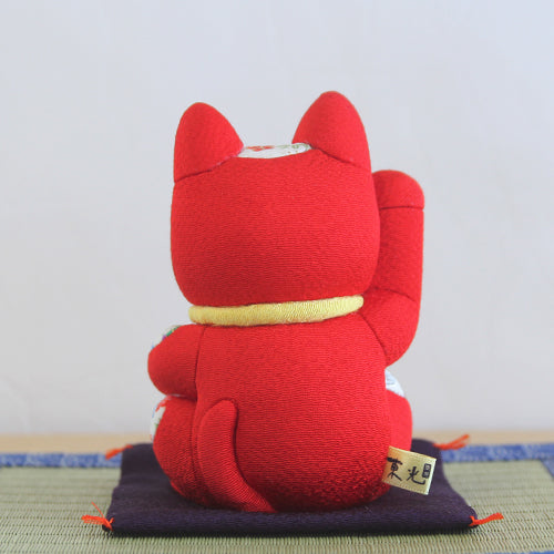 Red (R)