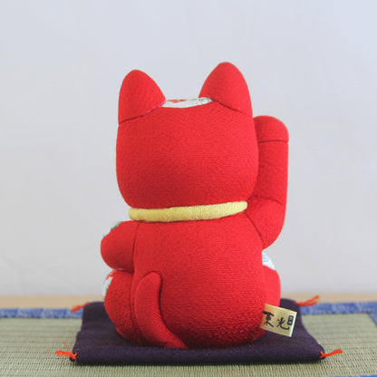 Red (R)