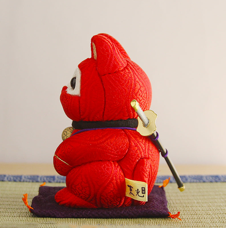 Red (R)