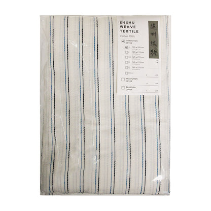 Capa para Futon Japonês Shiki (Colchão de Futon) - Trama Enshu SASHIKO STRIPE
