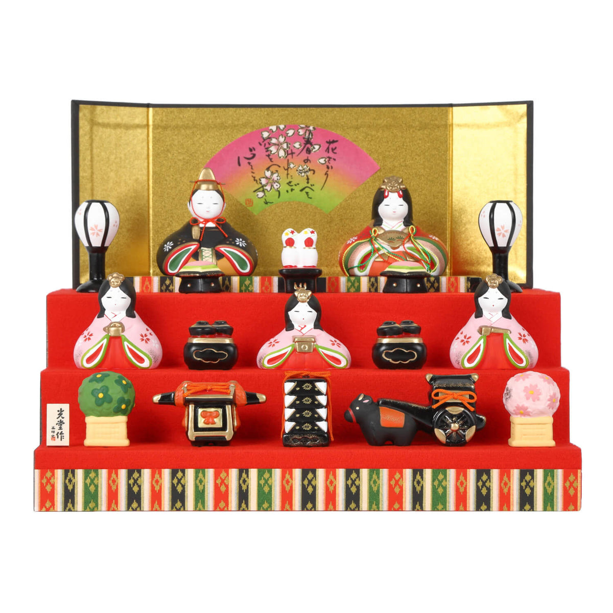 Hina Kazari A Set of Dolls the Girls Festival