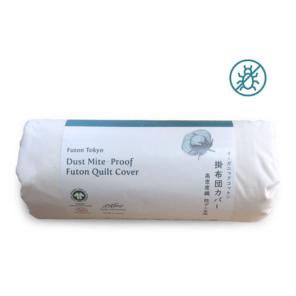 GOTS Certified Dust Mite-Proof Futon Quilt Cover Organic Cotton