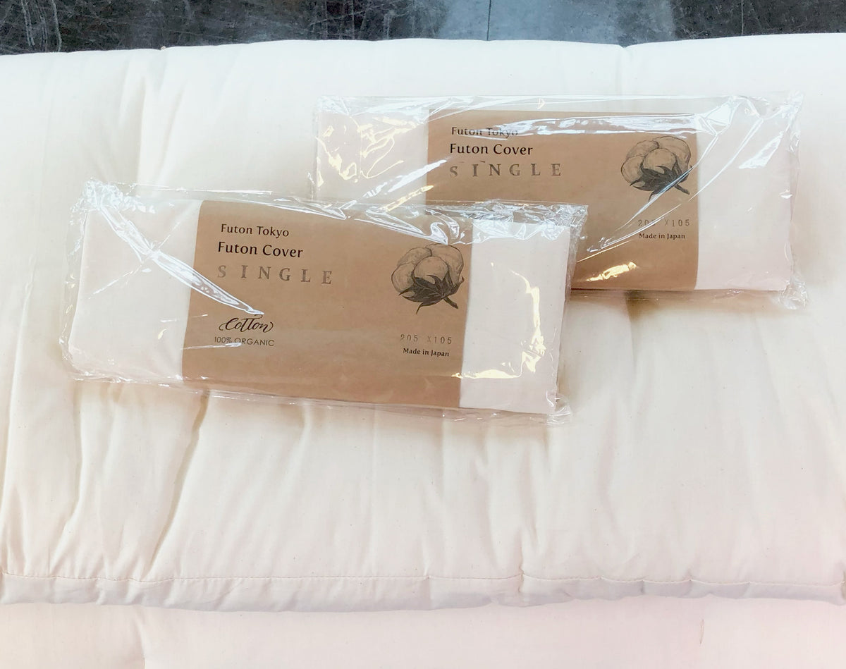 US STOCK Baby Futon Box Set, Futon Mattress, Blanket, Pillow