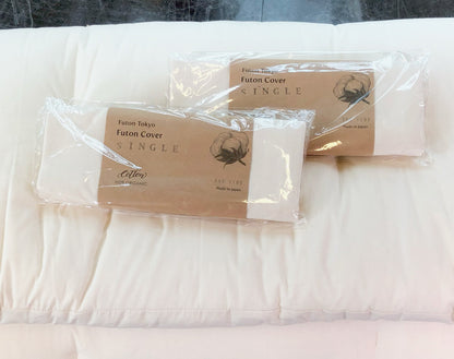 US STOCK Baby Futon Box Set, Futon Mattress, Blanket, Pillow