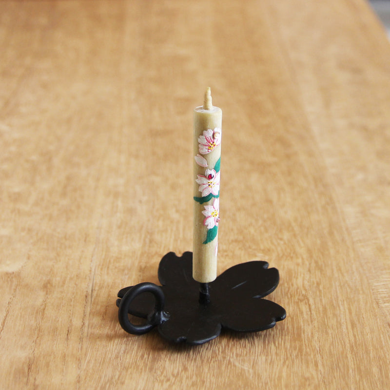 Castical japonês de ferro Sakura (Nº 21)