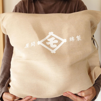 Conjunto de Presente com Travesseiro Japonês de Trigo Sarraceno e Duas Capas Orgânicas em Saco de Juta