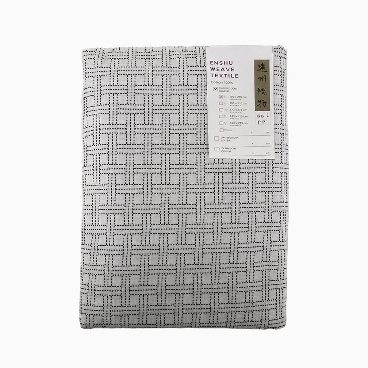 Capa para Futon Japonês Shiki (Colchão de Futon) - Trama Enshu KAGOME SASHIKO Branca