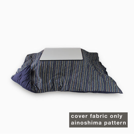 Kotatsu Futon Cover - Ainoshima
