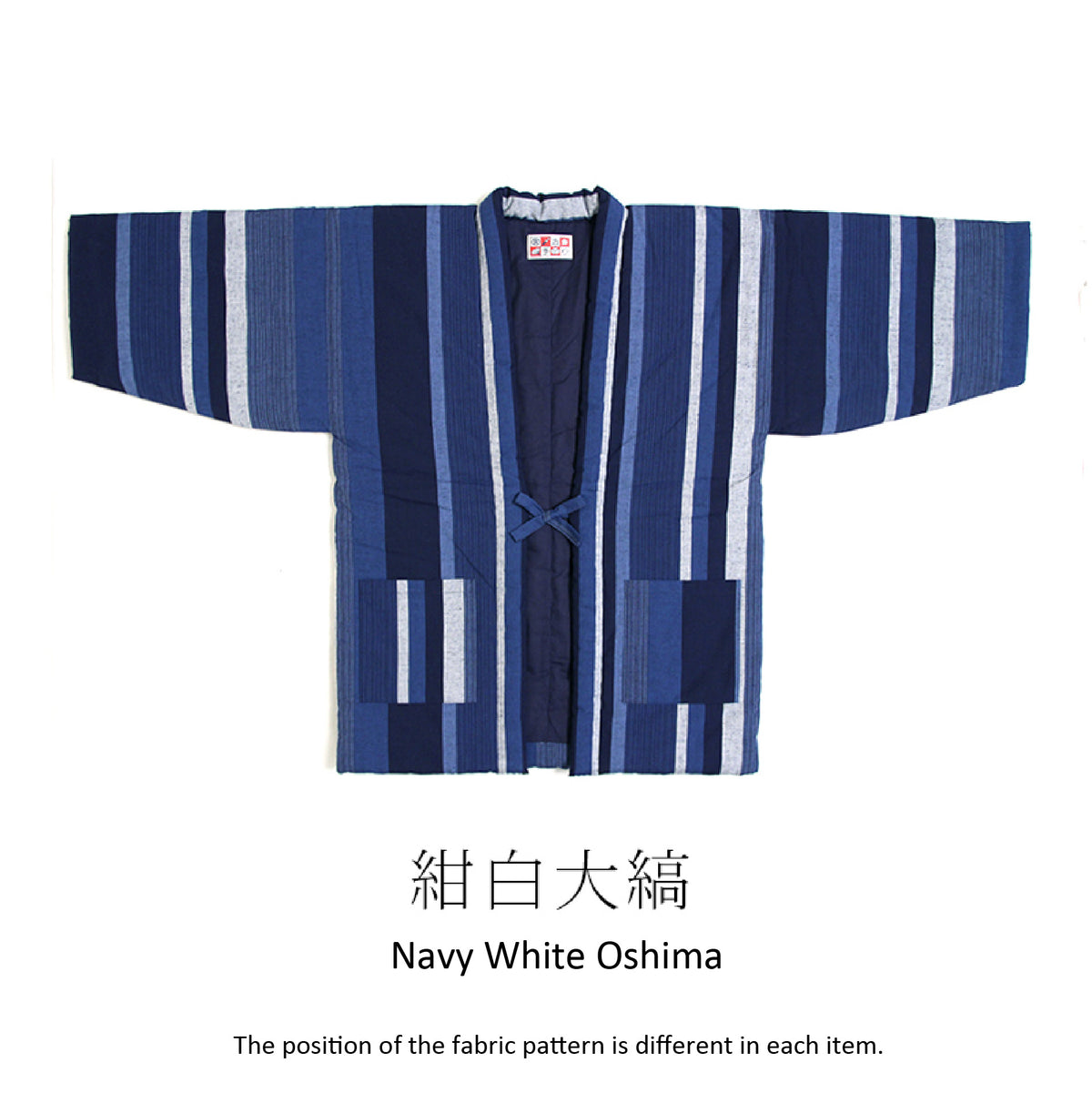Navy White Oshima