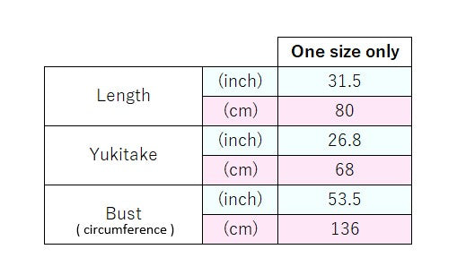 Hanten Jacket - Padded Jacket - Yukiakari 7280