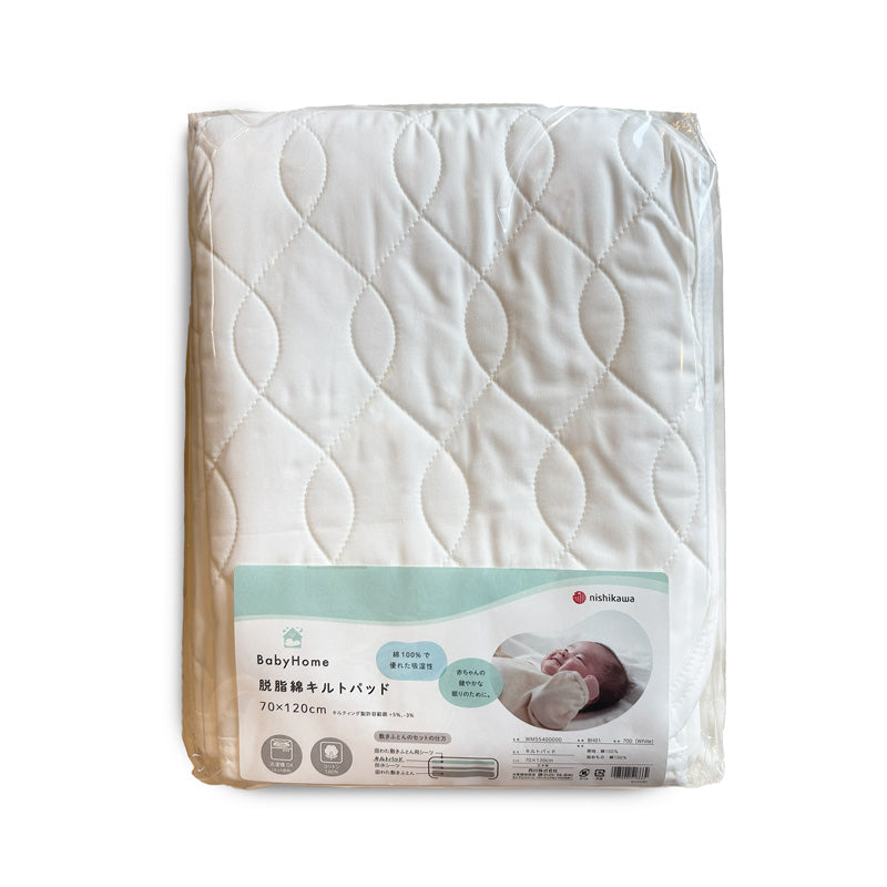 Nishikawa Absorbent Cotton Mattress Pad Tamanho Bebê