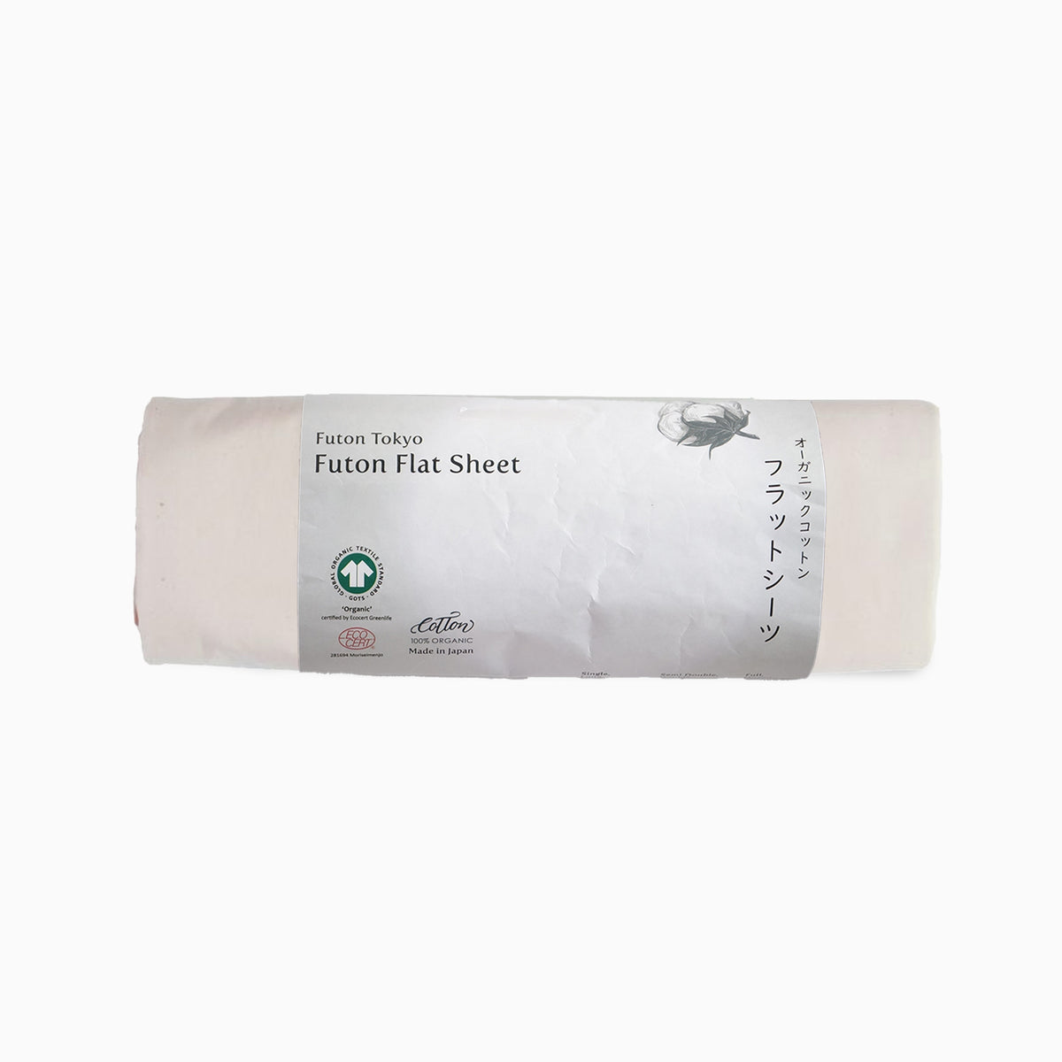natural-beige-unbleached-1