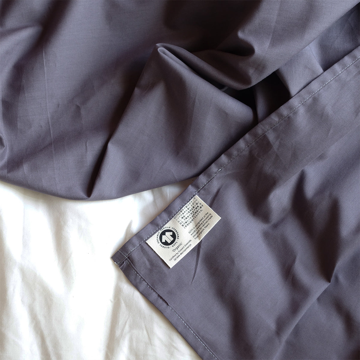 amagumo-gray