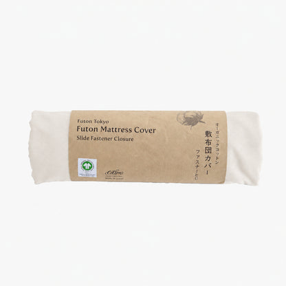 Natural Beige (Unbleached)