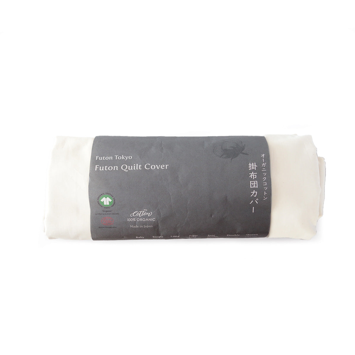 Natural Beige (Unbleached)