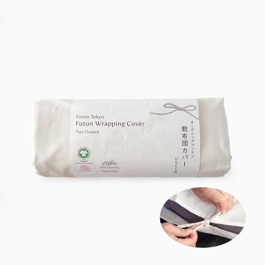 US STOCK - OUTLET - GOTS Certified Futon Mattress Cover, Organic Cotton, Tie Closure