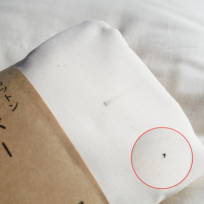 US STOCK - OUTLET - GOTS Certified Futon Mattress Cover Organic Cotton