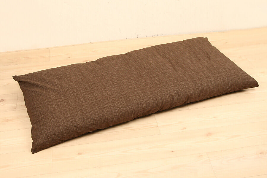 Nagomi Brown