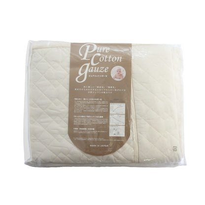 Otsu Pure Cotton Gauze Quilt