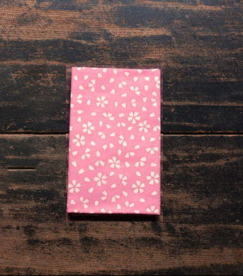 Cherry Blossom (Sakura Pink)