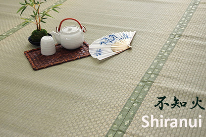 Cut to Fit Rush Grass Uwajiki (Carpet) - Shiranui