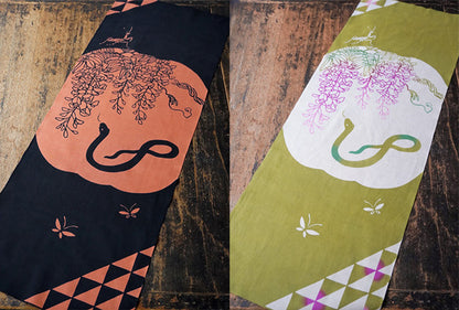 Snake Japanese wisteria (Maccha Green)