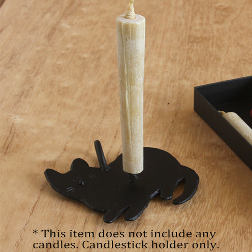 Japanese Iron Candle Holder  Cat  (No.22 )