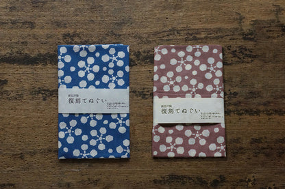 Ume bachi (Hanada Blue)